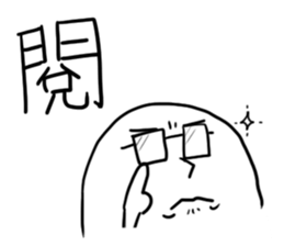 This is not contemporary art sticker #10511723