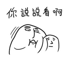 This is not contemporary art sticker #10511725