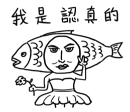 This is not contemporary art sticker #10511756