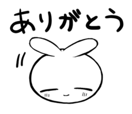 The PUNIPUNI rabbit sticker #10511841