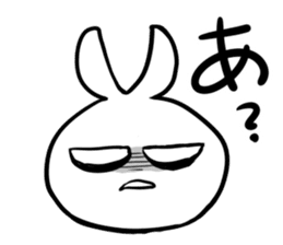 The PUNIPUNI rabbit sticker #10511849