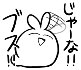 The PUNIPUNI rabbit sticker #10511851