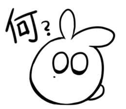 The PUNIPUNI rabbit sticker #10511854