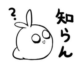 The PUNIPUNI rabbit sticker #10511861