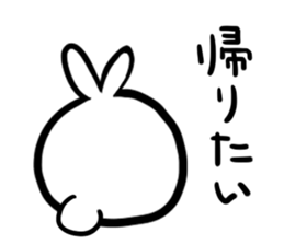 The PUNIPUNI rabbit sticker #10511862