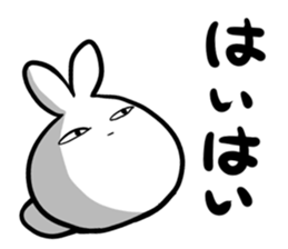 The PUNIPUNI rabbit sticker #10511864