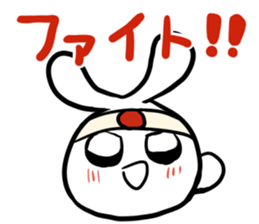 The PUNIPUNI rabbit sticker #10511870