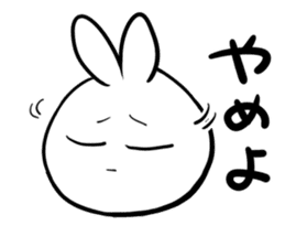 The PUNIPUNI rabbit sticker #10511875