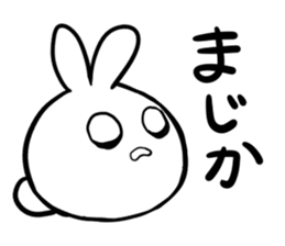 The PUNIPUNI rabbit sticker #10511876