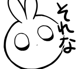 The PUNIPUNI rabbit sticker #10511877