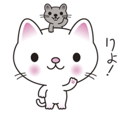 TOPO and BIANCA sticker #10512041