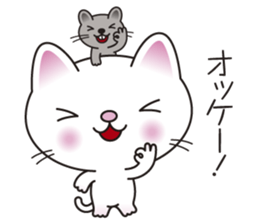 TOPO and BIANCA sticker #10512048