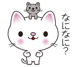 TOPO and BIANCA sticker #10512050