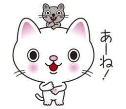 TOPO and BIANCA sticker #10512053