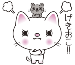 TOPO and BIANCA sticker #10512064