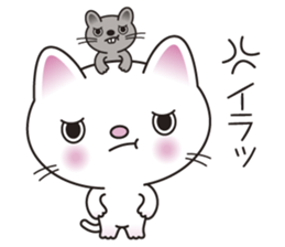 TOPO and BIANCA sticker #10512065