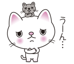 TOPO and BIANCA sticker #10512067