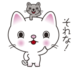 TOPO and BIANCA sticker #10512073