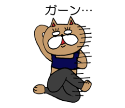 Yogini CAT'S sticker #10512082