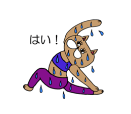 Yogini CAT'S sticker #10512084
