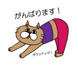 Yogini CAT'S sticker #10512086