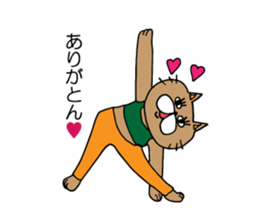 Yogini CAT'S sticker #10512087