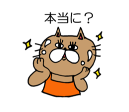 Yogini CAT'S sticker #10512088