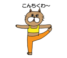 Yogini CAT'S sticker #10512089
