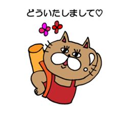 Yogini CAT'S sticker #10512090