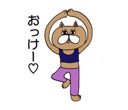 Yogini CAT'S sticker #10512091