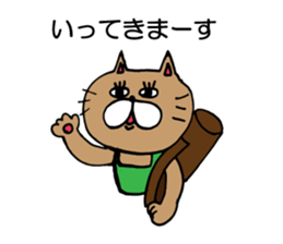 Yogini CAT'S sticker #10512093