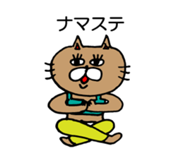 Yogini CAT'S sticker #10512096
