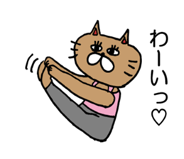 Yogini CAT'S sticker #10512100