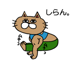 Yogini CAT'S sticker #10512101