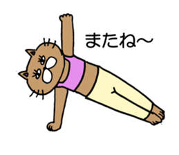 Yogini CAT'S sticker #10512105