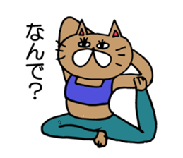 Yogini CAT'S sticker #10512106