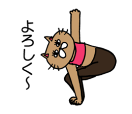 Yogini CAT'S sticker #10512107