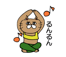 Yogini CAT'S sticker #10512108