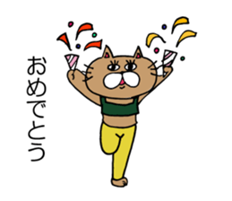 Yogini CAT'S sticker #10512110