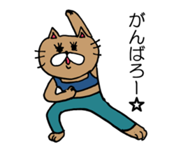 Yogini CAT'S sticker #10512113