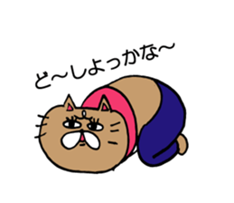 Yogini CAT'S sticker #10512114