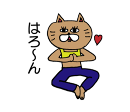 Yogini CAT'S sticker #10512116