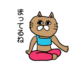 Yogini CAT'S sticker #10512117