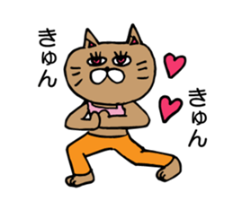 Yogini CAT'S sticker #10512118