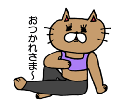 Yogini CAT'S sticker #10512119
