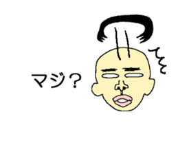 Message with a neighbour Mr.HAGE-O sticker #10512280