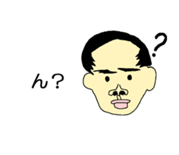 Message with a neighbour Mr.HAGE-O sticker #10512284