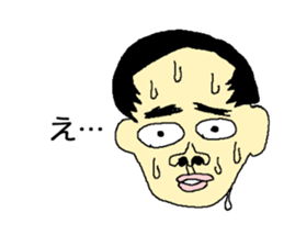 Message with a neighbour Mr.HAGE-O sticker #10512286