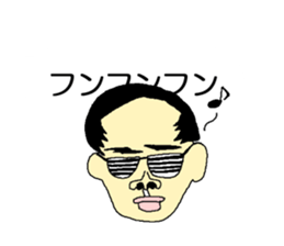 Message with a neighbour Mr.HAGE-O sticker #10512316