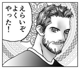 My Competent Good-looking guys sticker #10512342